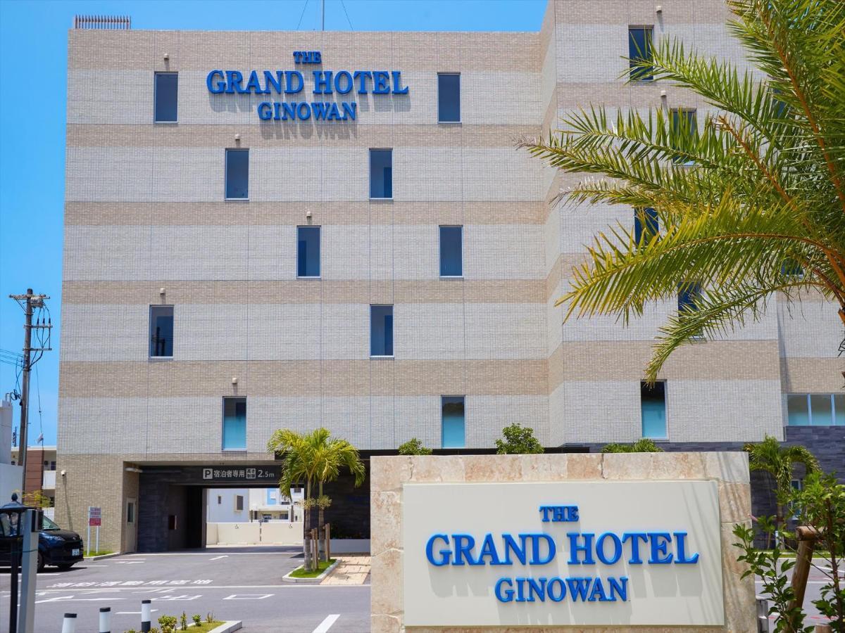 The Grand Hotel Ginowan Esterno foto