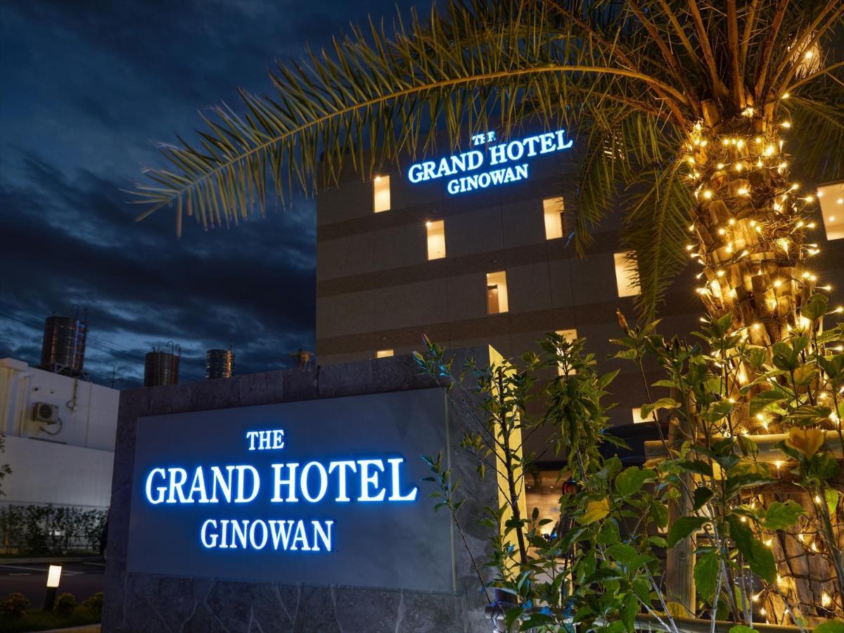 The Grand Hotel Ginowan Esterno foto